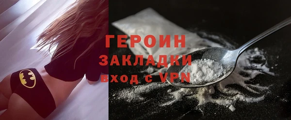 винт Киров
