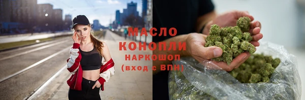 COCAINE Семикаракорск