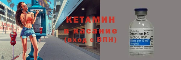 крисы Семёнов