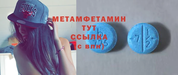 прущая мука Кукмор