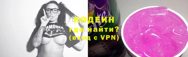 дмт Коряжма