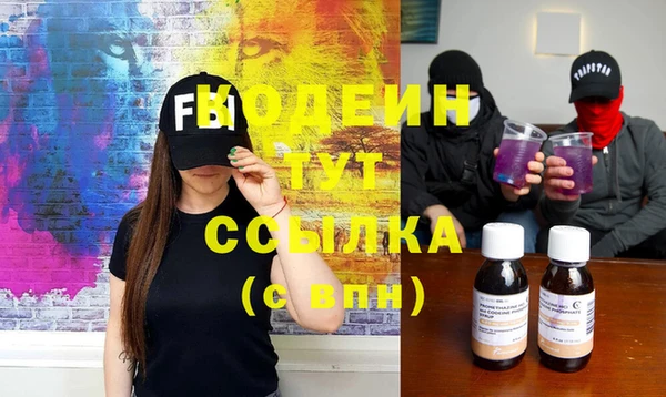 крисы Семёнов