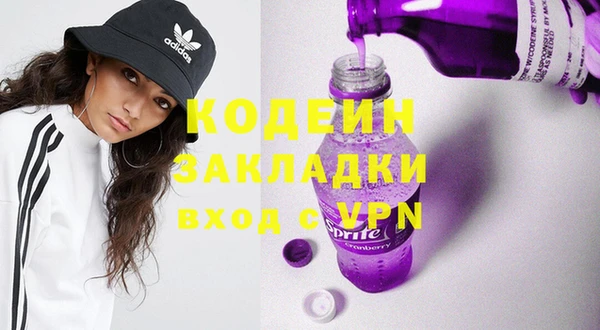 скорость Семилуки