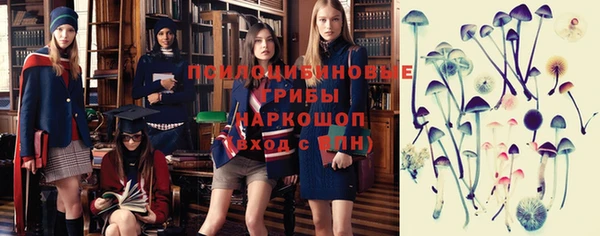 гашиш Кулебаки