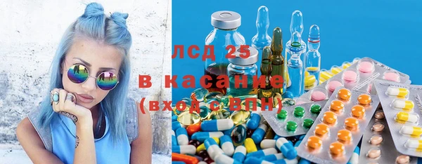 прущая мука Кукмор