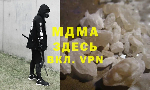 прущая мука Кукмор