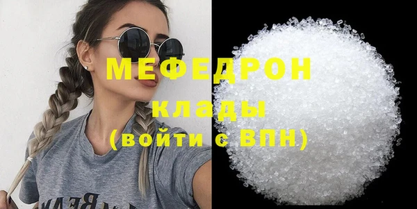 крисы Семёнов