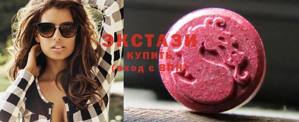 гашиш Кулебаки