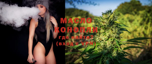 крисы Семёнов