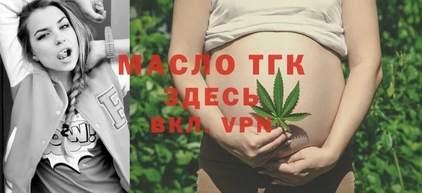 скорость Семилуки