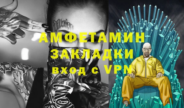 скорость Семилуки