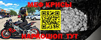 молекула духа Кулебаки