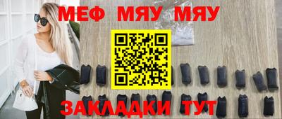 шишки Кунгур