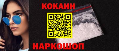 крисы Кумертау