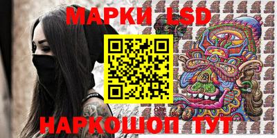 шишки Кунгур
