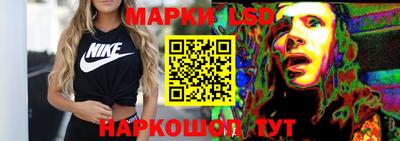 молекула духа Кулебаки