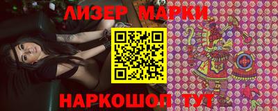 крисы Кумертау