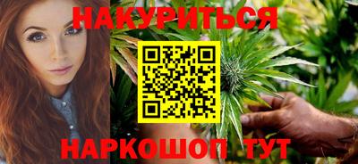 альфа пвп Лесосибирск
