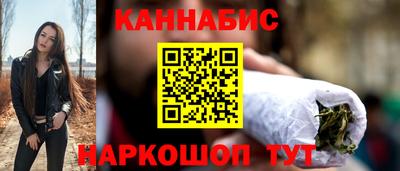 крисы Кумертау