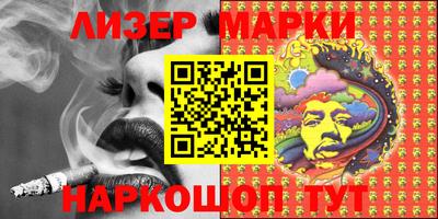 шишки Кунгур