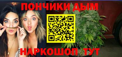 крисы Кумертау