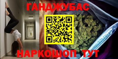 молекула духа Кулебаки
