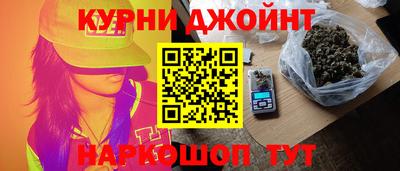 шишки Кунгур
