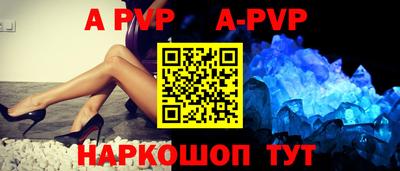 крисы Кумертау