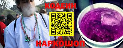 шишки Кунгур