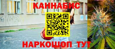 молекула духа Кулебаки