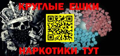 шишки Кунгур