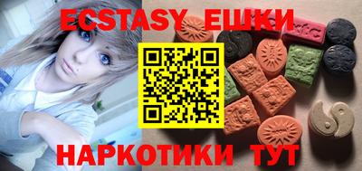молекула духа Кулебаки