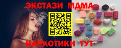 молекула духа Кулебаки