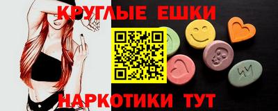 молекула духа Кулебаки