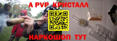 крисы Кумертау