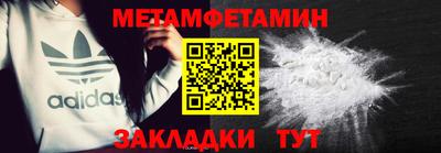 крисы Кумертау