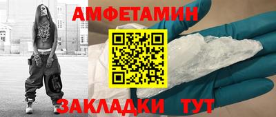 шишки Кунгур
