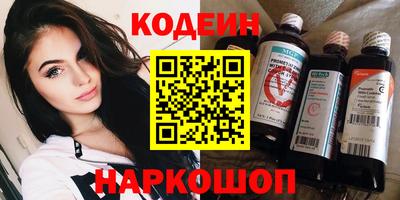 шишки Кунгур
