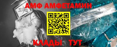шишки Кунгур