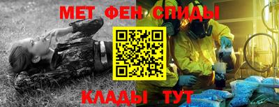 молекула духа Кулебаки