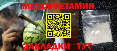 шишки Кунгур