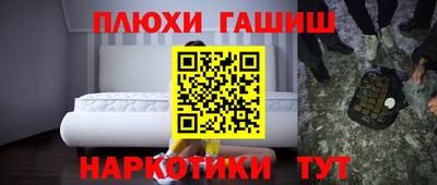 крисы Кумертау