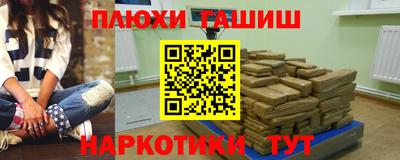 крисы Кумертау