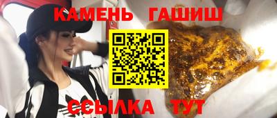 крисы Кумертау