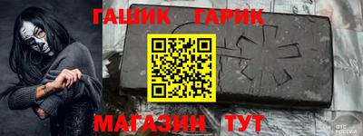 крисы Кумертау