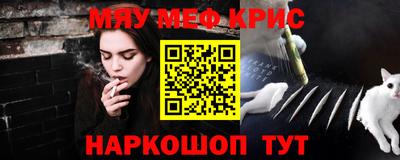 шишки Кунгур