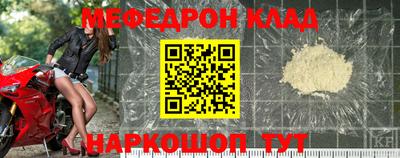 крисы Кумертау