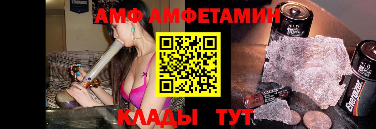 ГАШИШ Первоуральск