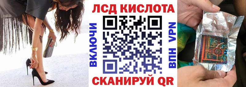 Марки NBOMe 1500мкг  MEGA как войти  Первоуральск 